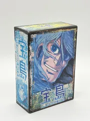 ★ 宝島 COMPLETE DVD BOOK 全3巻 ★ 宝島 COMPLETE DVD BOOK」vol.3 () |本 | 通販 | Amazon