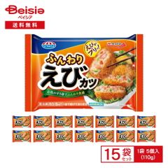 극양 부드러운 새우 커틀릿 5개입(110g)×15봉지 | 냉동 새우 커틀 새우 커틀렛 새우 커틀릿 도시락 반찬 자연 해동 렌틴 냉동 식품 정리 사