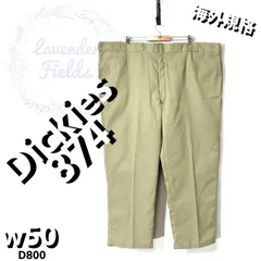 ディッキーズ 874ワークパンツD800△極太ルーズDickies大きいサイズw50カーキワンポイントロゴアメリカ古着