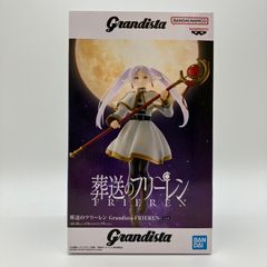 葬送のフリーレン Grandista フリーレン - メルカリ