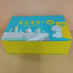 新品未開封】SMISKI スミスキー シリーズ1 アソートボックス 12個入