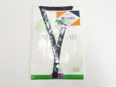 Item thumbnail for item 6139c825-ff02-4938-a06a-72b084ebbc75