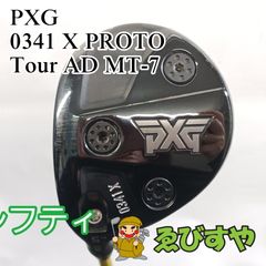 PXG 0341X GEN4 フェアウェイウッド5番 LAゴルフ トロノ65 X - メルカリ