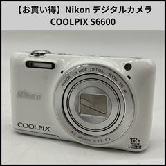Nikon COOLPIX S560ピンク✨️希少・極美品✨️完全動作確認済み