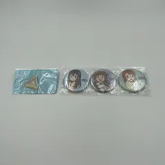 2026年最新】トライアドプリムスの人気アイテム - メルカリ