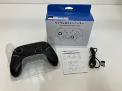 ☆ワイヤレスコントローラー ブラック Switch/PS4/PS3/PC Windows対応