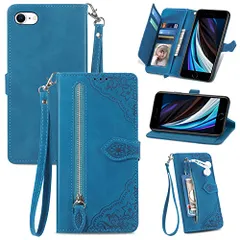 for iPhone SE 第3世代 (2022) / iPhone SE 第2世代 (2020) / iPhone8 / iPhone7 ケース 手帳型 ビジネスフリップノートレザーケースシンプルなレトロなファッション携帯電話ケース防水と汚れた【新品未仕様】