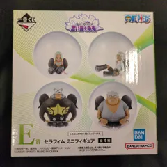 BANDAI SPIRITS 一番くじ ワンピース 思い描く未来 E賞 S-シャーク セラフィム ミニフィギュア