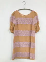 Diagram ダイアグラム ワンピース オレンジ