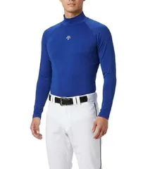 【新品】DESCENTE（デサント）メンズ ハイネック 長袖 アンダーシャツ ストレッチ 吸汗 速乾性 インナー 部活 練習 ウェア ベースボール ロングスリーブ フィット　ブルー　DB5SUD21M-BL00