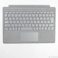 ソフマップ 〔中古品〕 Surface Pro Signature Type Cover FFP-00019 プラチナ【377】