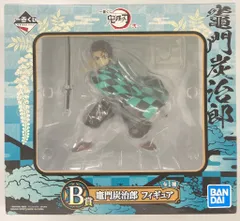 BANDAI SPIRITS 一番くじ 鬼滅の刃 弐 B賞竈門炭治郎 フィギュア