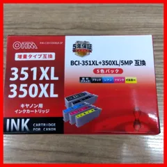 オーム電機　キヤノン用インクカートリッジ　BCI-351XL+350XL/5MP　互換のサムネイル