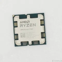 2026年最新】AMD ryzen 5 7600の人気アイテム - メルカリ