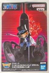 BANDAI SPIRITS WCF ワンピース SPECIAL サボVS五老星&イム様