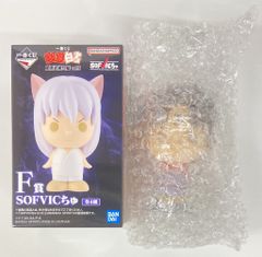 BANDAI SPIRITS 이치 반 쿠지 유우☆유☆백서 암흑 무술회편 vol.3 F상 코엔마 SOFVIC츄
