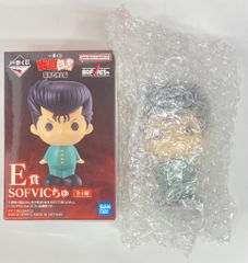 BANDAI SPIRITS 이치 반 쿠지 유☆유☆백서 암흑 무술회편 E상 우라이 유스케 SOFVIC 츄