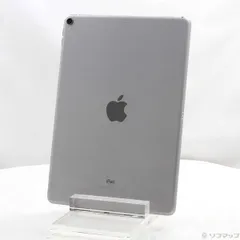 2026年最新】APPLE iPad Pro 10.5インチ Wi-Fi 64GB MQDW2J/A シルバー