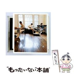 関西障害者運動の現代史 大阪青い芝の会を中心に 定藤邦子『関西障害者運動の現代史――大阪青い芝の会を中心に』
