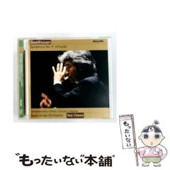 中古】 関西障害者運動の現代史 大阪青い芝の会を中心に / 定藤 邦子