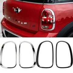 【送料無料】BMW MINI R60 2011-2016年 専用 テールランプカバー リアランプガーニッシュ カーボン調 ブラック ドレスアップ カスタムパーツ おしゃれ スポーティ スタイリッシュ 保護 アクセサリー