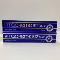 sale! ビタクリームMAX 50ml 3本セット - メルカリ