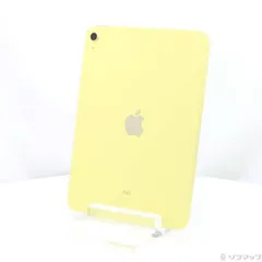 2026年最新】ipad 10世代 64gb イエローの人気アイテム - メルカリ