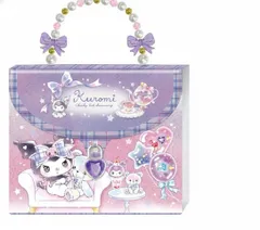 サンリオ クロミ カギつきシールコレクションバッグ 