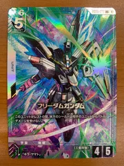 2026年最新】 ガンダム カード psaの人気アイテム - メルカリ