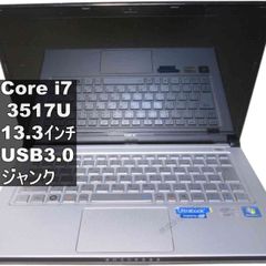 現状品 NEC HZ650/B Zero Core i5 タッチパネル - メルカリ