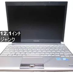 2026年最新】windows vista ノート dynabookの人気アイテム - メルカリ