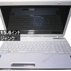 東芝 dynabook T351/35EW　【Windows7世代のPC】HDMI ジャンクPC 送料無料 [96002]