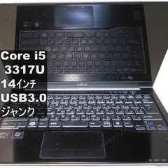 富士通 FMV LIFEBOOK UH75/H【Core i5 3317U】　【Windows7世代のPC】USB3.0／HDMI ジャンクPC 送料無料 [96009]