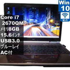 NEC LM750/LS 13.3型/ブルーレイ/Office2024/Win - メルカリ