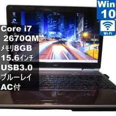 2026年最新】nec lavie l pc-ll750の人気アイテム - メルカリ