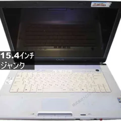 2026年最新】SSD VGNの人気アイテム - メルカリ