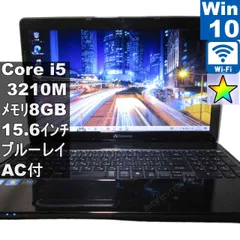 2026年最新】core i5-3210mの人気アイテム - メルカリ