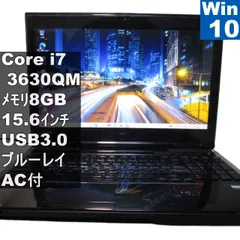 2026年最新】nec lavie l pc-ll750の人気アイテム - メルカリ