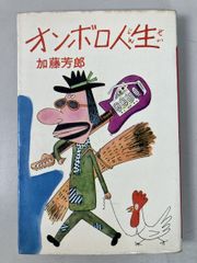 Item thumbnail for item ef0ca616-e2cc-41e8-b349-9c6e936b6db2