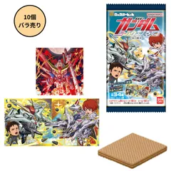 【未開封10個】にふぉるめーしょん 機動戦士ガンダム シールウエハースvol.５〜命の瞬光〜