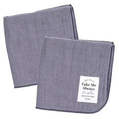 【新品】 [B-PLAID] ガーゼハンカチ TakeMe 3重ガーゼハンカチ 2枚セット 日本製 【選べる12色】 約24×24cm 速乾 瞬間吸水 綿100% ミニサイズ メンズ レディース チャコールグレー 0