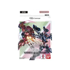 O BANDAI バンダイ(BANDAI) ガンダムカードゲーム スタートデッキ Clan Unity［ST06］  正規品 おもちゃ プレゼント 誕生日 お祝い 贈り物 ガンダムカードゲーム クリスマス ブラックフライデー