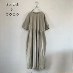 2026年最新】三拍子のブーケの人気アイテム - メルカリ