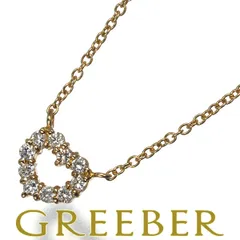 ヴァンドーム ネックレス ダイヤ ダイヤモンド 0.14ct ハート K18YG #179005 限界値下げ品