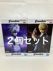 未開封 HUNTER HUNTER Grandista キルア クラピカ ２種セット LF3B37 f101