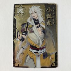 NARUTO ナルトカード xiaokonglong 綱手 - メルカリ