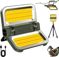 Gleazon ソーラー＆USB充電式・最大連続点灯112H LEDランタン 超高輝度 2000ルーメン 無段階調色＆5つ点灯モード 折りたたみ式 キャンプランタン 懐中電灯兼用 ledライト 多機能取り付け 屋外 照明 (グリーン,  G200)