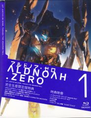애니메이션 Blu-ray 알도노아 제로(완전 생산 한정판) 1