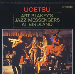 LP Art Blakey & The Jazz Messenge Ugetsu OJC090 Original Jazz Classi 未開封 /00260