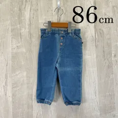 ap10519 OBAiBi オバイビ BABY  ベビー デニム パンツ 80 23M 86cm ブルー 青 ジーンズ ジーパン ウエストゴム テーパード 23ヶ月 OBAiBiのサムネイル